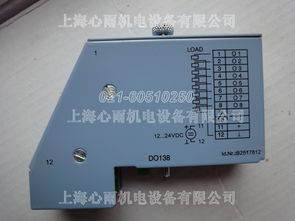 x67 i o 溫度模塊價格 x67 i o 溫度模塊型號規格