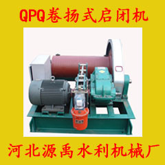 湛江市遂溪縣螺桿啟閉機(jī)生產(chǎn)廠家概覽——機(jī)電設(shè)備專欄