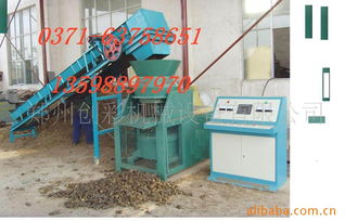 河南省金衛(wèi)重工機(jī)械設(shè)備有限公司飼料加工與機(jī)電設(shè)備產(chǎn)品概覽