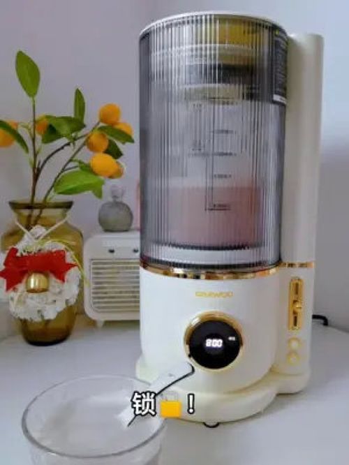 仙女必備！破壁機(jī)神仙飲品食譜大揭秘，好喝又養(yǎng)顏