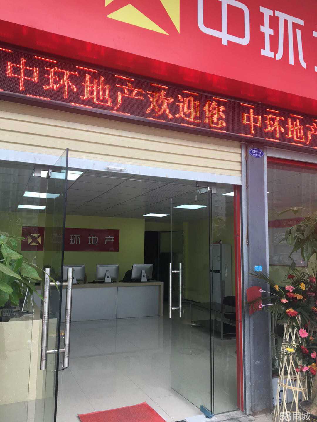 武漢信誠嘉盛 為您提供專業的房地產市場分析與咨詢服務